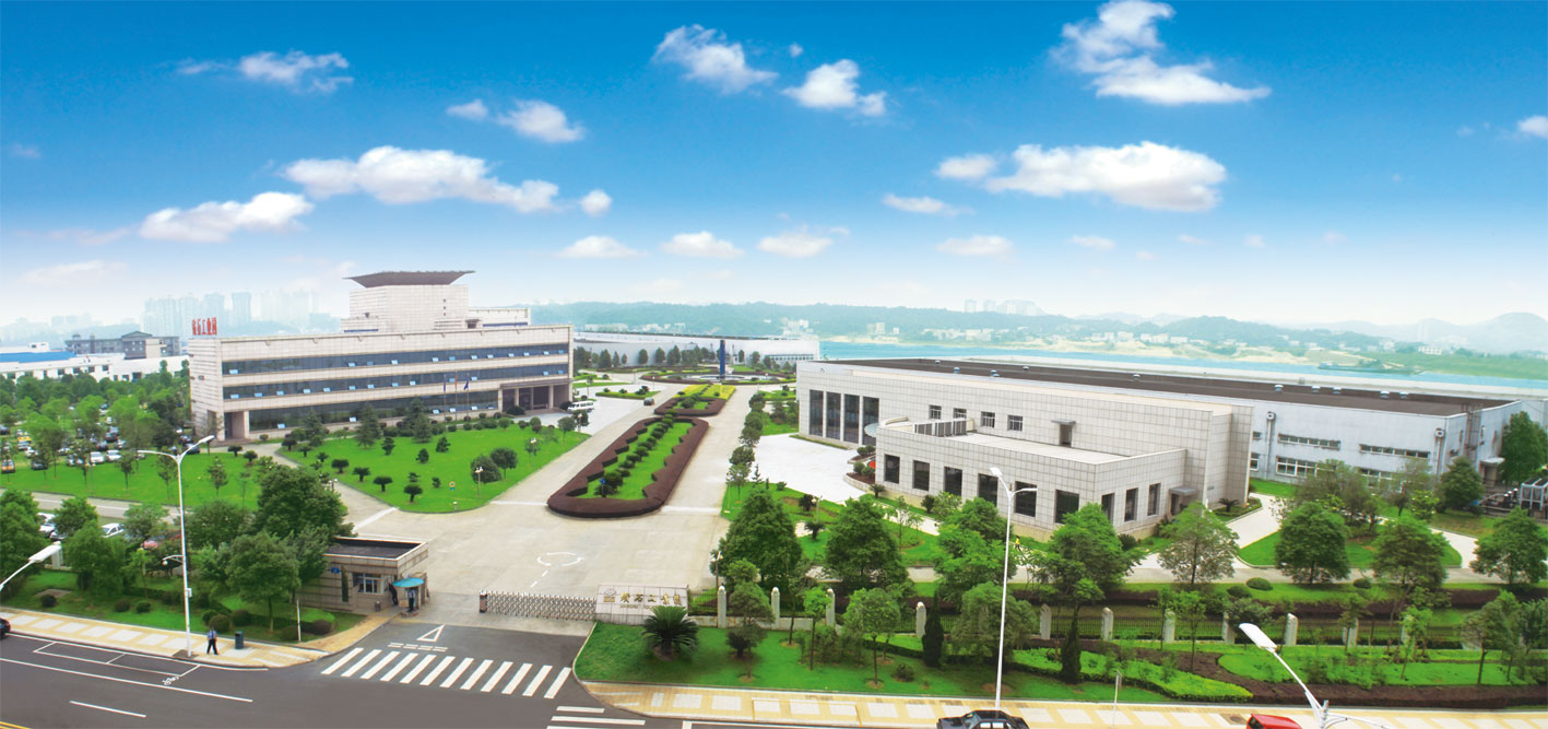 Zhuzhou Cemented Carbide Cutting Tools industrial campus published on its official website